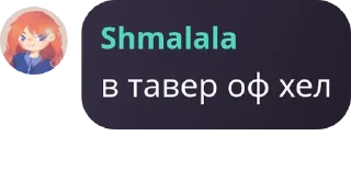 🙍‍♀️ emoji 🎀претти неви🩷 pack by @QuotLyBot Telegram sticker 24 of 83