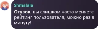 💁‍♀️ emoji 🎀претти неви🩷 pack by @QuotLyBot Telegram sticker 10 of 83