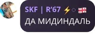 🖇️ emoji 🎀претти неви🩷 pack by @QuotLyBot Telegram sticker 14 of 83