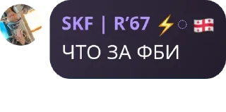🛌 emoji 🎀претти неви🩷 pack by @QuotLyBot Telegram sticker 13 of 83