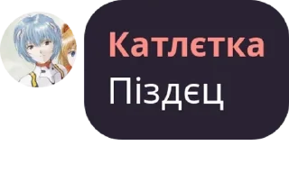 👉 emoji Хабарчікі іграют pack by @QuotLyBot Telegram sticker 1 of 79