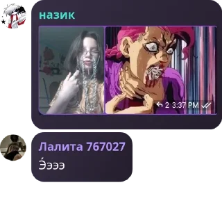 🛑 emoji агро бобик бог Telegram sticker 22 of 98