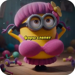 Sticker from найк про щавел
