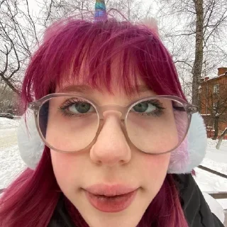 🌟 emoji Обычный Telegram sticker 9 of 53