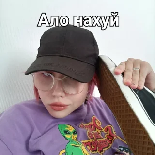 🤨 emoji Обычный Telegram sticker 23 of 53