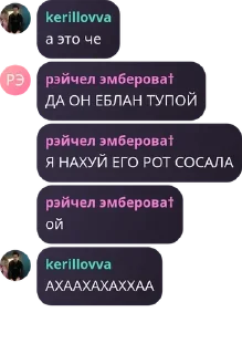 🕸️ emoji дамывсесосали Telegram sticker 11 of 71