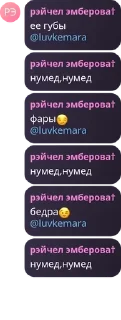 😏 emoji дамывсесосали Telegram sticker 14 of 71
