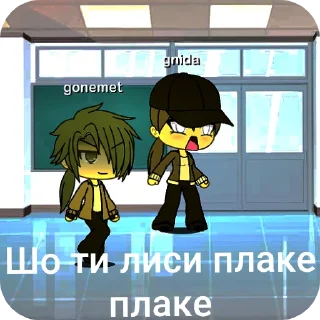 🥶 emoji битиэс в сэрдэчкэ навсэгда 💗 Telegram sticker 18 of 36