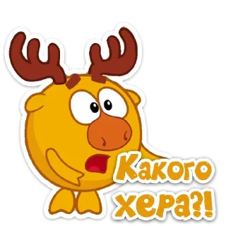 😩 emoji Больше стиков тут: @stikery4 Telegram sticker 3 of 21