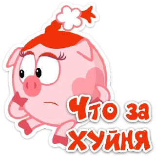 🤯 emoji Больше стиков тут: @stikery4 Telegram sticker 21 of 21