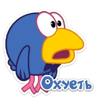 🤯 emoji Больше стиков тут: @stikery4 Telegram sticker 14 of 21