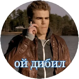 🤦‍♂ emoji БЕЛОЧНИК Telegram sticker 10 of 52