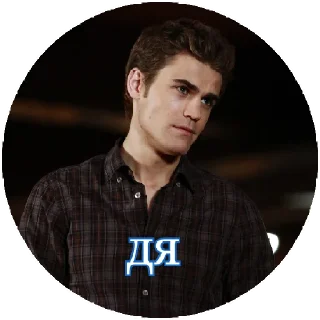 😄 emoji БЕЛОЧНИК Telegram sticker 12 of 52