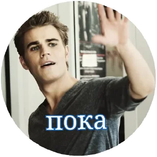 👋 emoji БЕЛОЧНИК Telegram sticker 7 of 52
