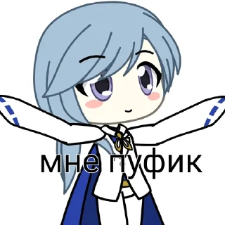 Sticker from аята гей