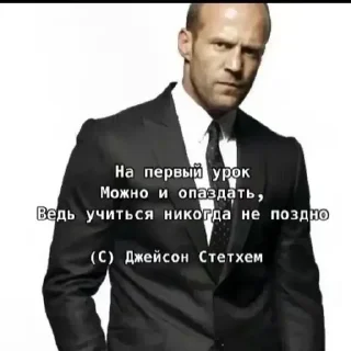 🤓 emoji Больше стикеров: @sticerru Telegram sticker 6 of 23