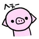 🐽 emoji Tonton & Friends Telegram sticker 13 of 36