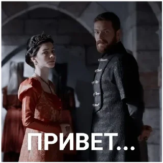 🍔 emoji СТИКИ ДЛЯ ТВОЕГО ТГК ОТ:SECURITIESGAMES Telegram sticker 11 of 23