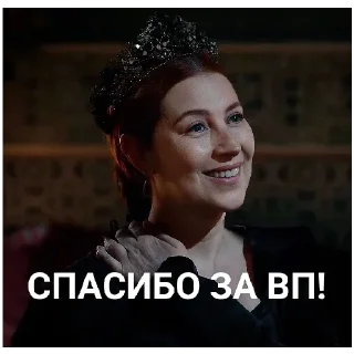 🍔 emoji СТИКИ ДЛЯ ТВОЕГО ТГК ОТ:SECURITIESGAMES Telegram sticker 19 of 23