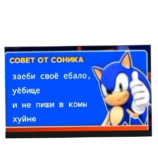 👍 emoji Для настоящих одноклеточных веществ Telegram sticker 8 of 55