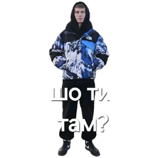 Sticker from Будні Адміна