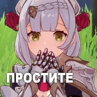 🤭 emoji Больше стикеров 👉🏻 @stickertg4 Telegram sticker 17 of 120