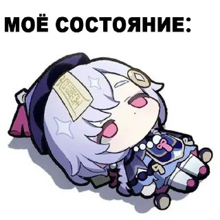 😢 emoji Больше стикеров 👉🏻 @stickertg4 Telegram sticker 23 of 120