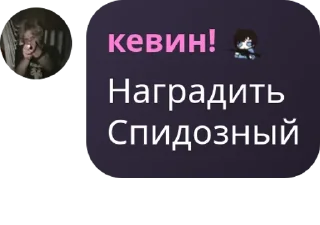 🔕 emoji Лаймики 4евер 🍋‍🟩🥩 pack by @QuotLyBot Telegram sticker 20 of 74