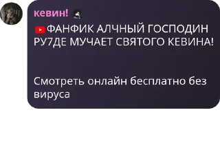 😉 emoji Лаймики 4евер 🍋‍🟩🥩 pack by @QuotLyBot Telegram sticker 11 of 74