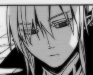 🖇️ emoji ferid bathory Telegram sticker 5 of 86