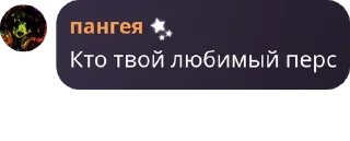 🧖 emoji проблематики Telegram sticker 24 of 119