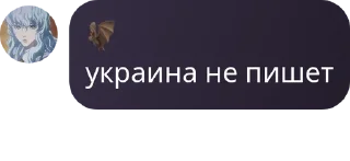 🌫️ emoji проблематики Telegram sticker 10 of 119
