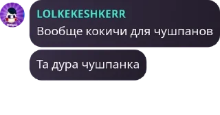 👨‍🎓 emoji проблематики Telegram sticker 21 of 119