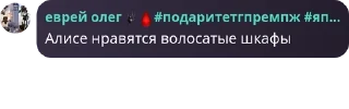 🕯️ emoji проблематики Telegram sticker 11 of 119