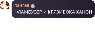 📬 emoji проблематики Telegram sticker 7 of 119