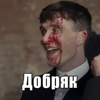 😁 emoji Больше стикеров 👉🏻 @stickertg4 Telegram sticker 17 of 103