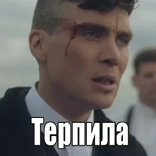 😩 emoji Больше стикеров 👉🏻 @stickertg4 Telegram sticker 19 of 103