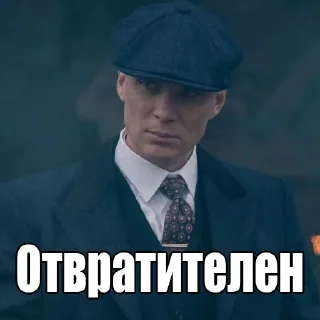 🤮 emoji Больше стикеров 👉🏻 @stickertg4 Telegram sticker 11 of 103