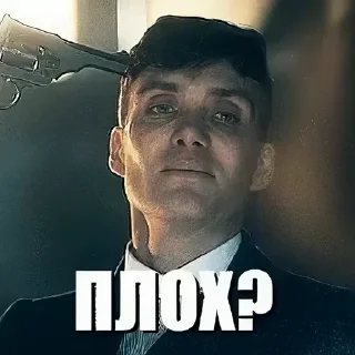 🤨 emoji Больше стикеров 👉🏻 @stickertg4 Telegram sticker 12 of 103