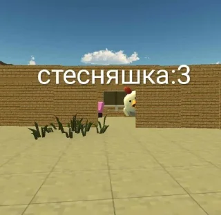 Sticker from Стикеры блюша