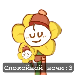 Sticker from Стикеры Флауи :3
