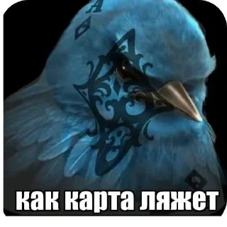 👍 emoji Скворечник Telegram sticker 22 of 25