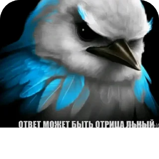 👍 emoji Скворечник Telegram sticker 10 of 25