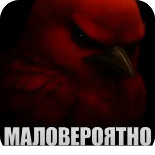 👍 emoji Скворечник Telegram sticker 24 of 25