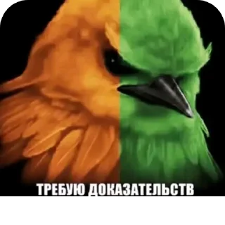 👍 emoji Скворечник Telegram sticker 5 of 25