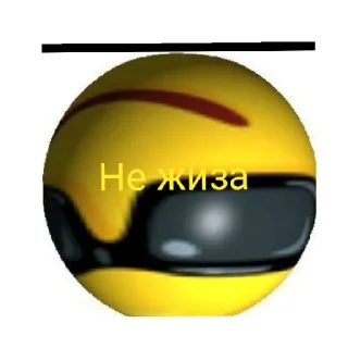 😬 emoji Дилблин Telegram sticker 6 of 10