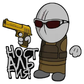 👴 emoji TG:@casters_off Telegram sticker 18 of 25