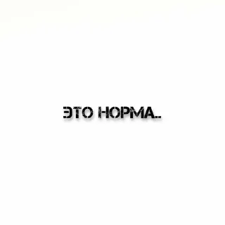 🌟 emoji идеи егоркм Telegram sticker 11 of 22