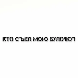 🌟 emoji идеи егоркм Telegram sticker 7 of 22