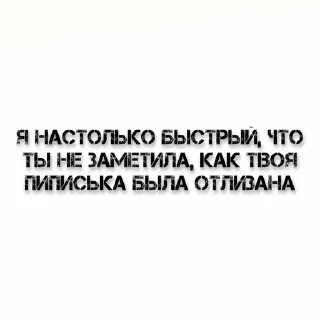 🌟 emoji идеи егоркм Telegram sticker 12 of 22